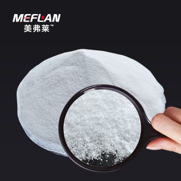 美弗莱粉剂固化剂-氟硅酸镁