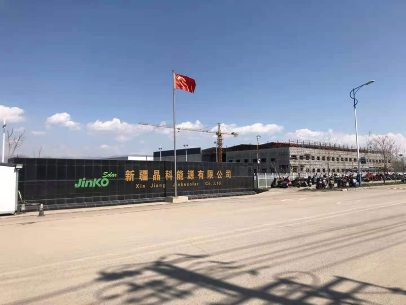 混凝土密封固化剂