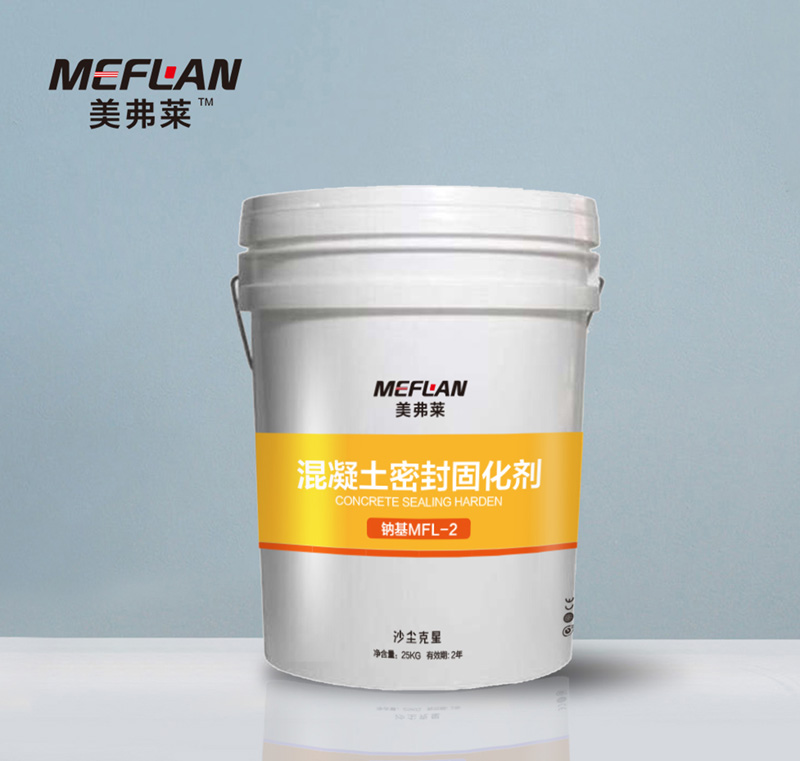 mfl-2.jpg